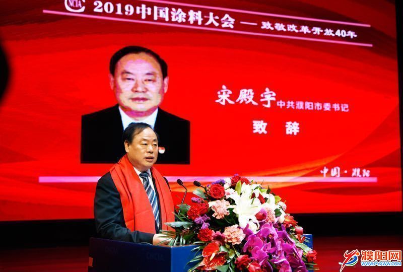 微信圖片_20190328163237.jpg