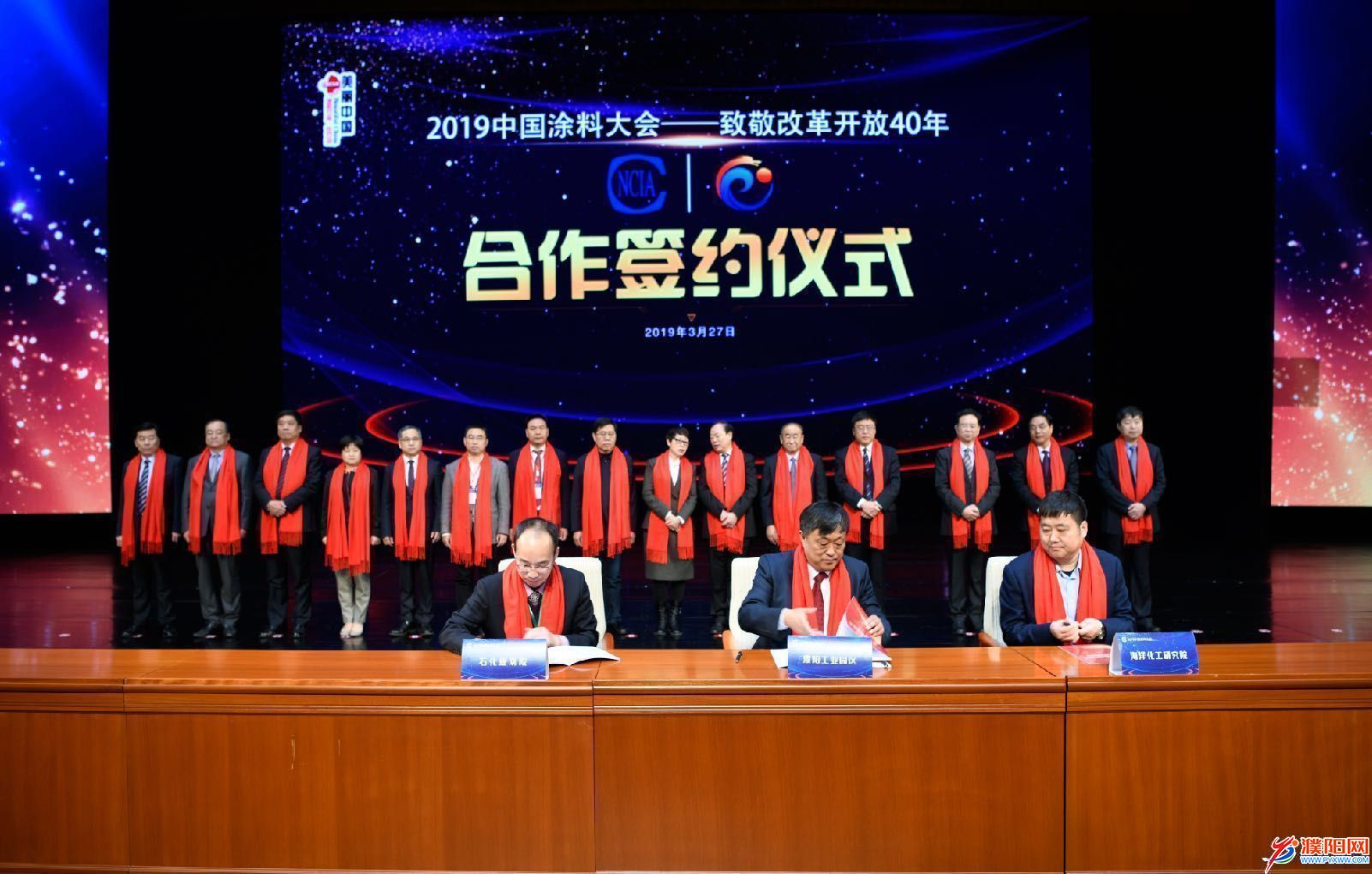 微信圖片_20190328163036.jpg