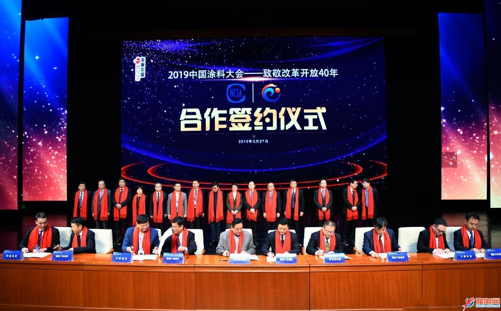 微信圖片_20190328163043.jpg