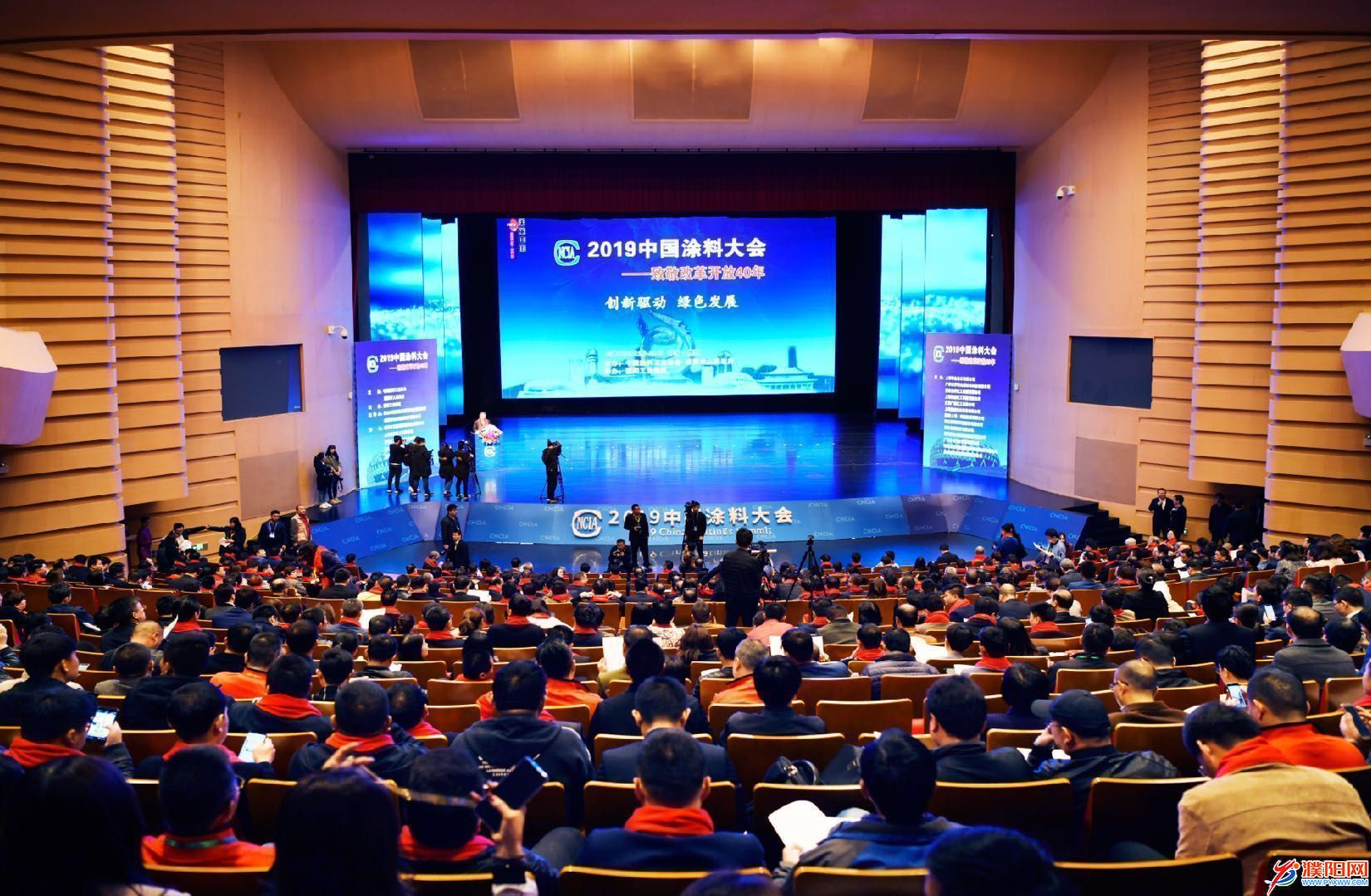 微信圖片_20190328162617.jpg