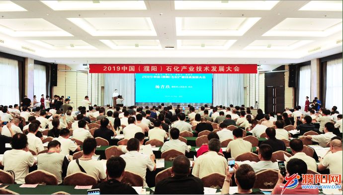 微信圖片_20190829072235.png