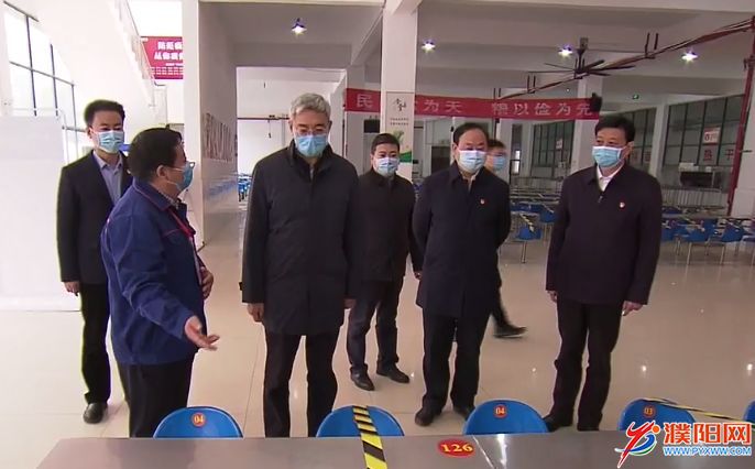 微信圖片_20200221080704.jpg