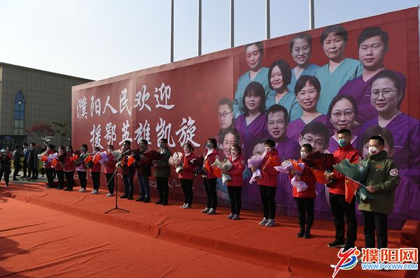 微信圖片_20200330183111.png