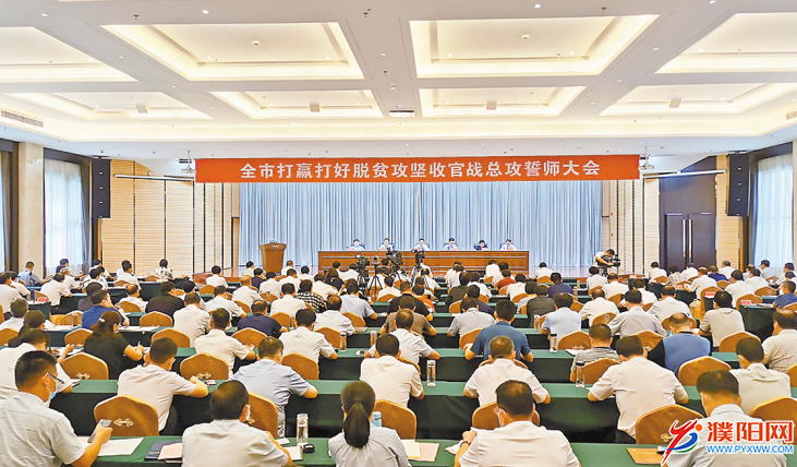 微信圖片_20200901074355.png