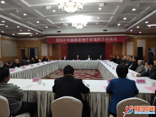 微信圖片_20201023075743.jpg