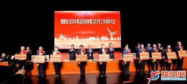 微信圖片_20210220130424.jpg