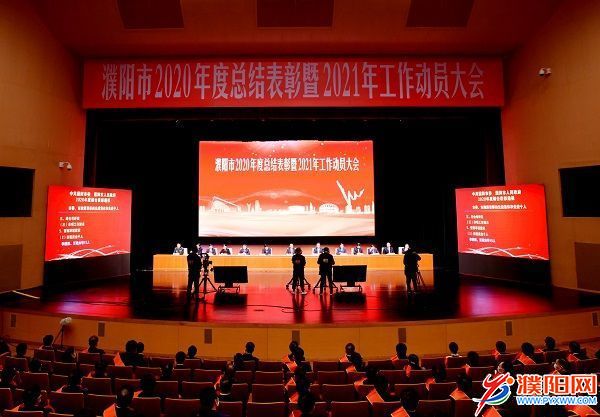 微信圖片_20210220131010.jpg