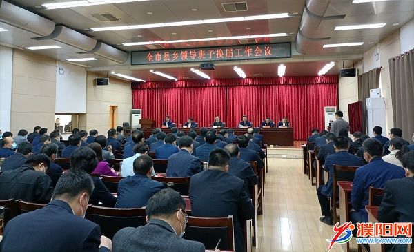 微信圖片_20210413161030.jpg