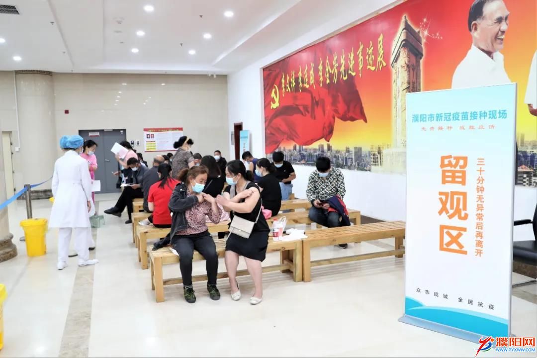 微信圖片_20210601163757.jpg