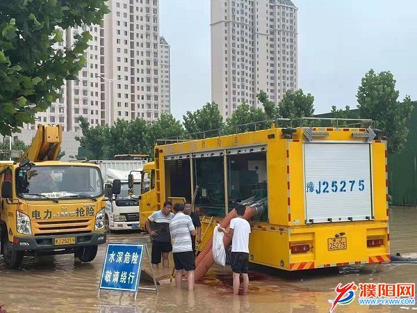 微信圖片_20210614091739.jpg