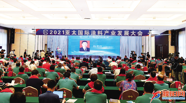 微信圖片_20210722072929.png