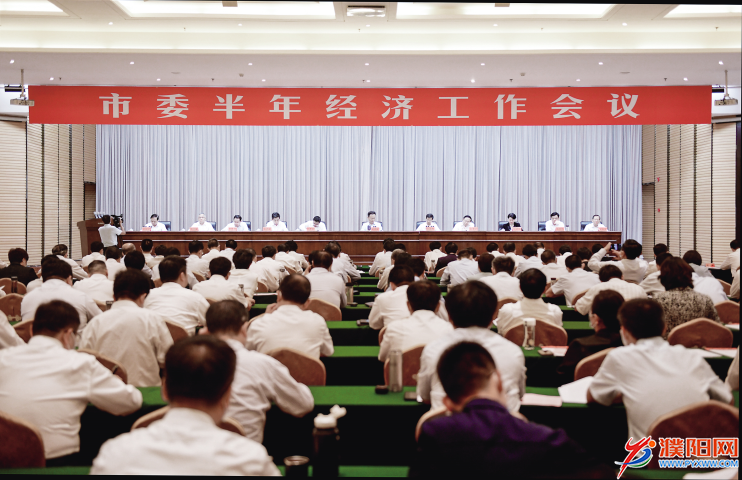 微信圖片_20210726072855.png