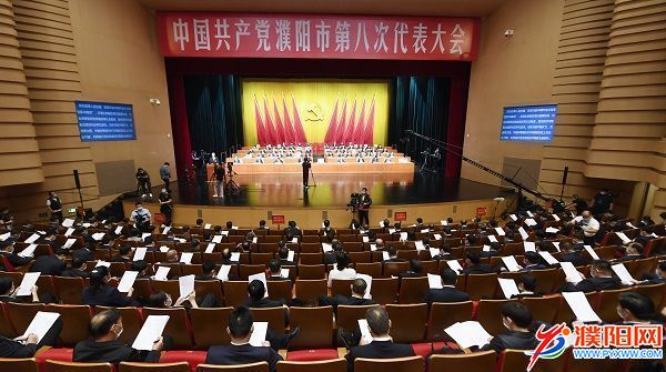 微信圖片_20210925230345.jpg