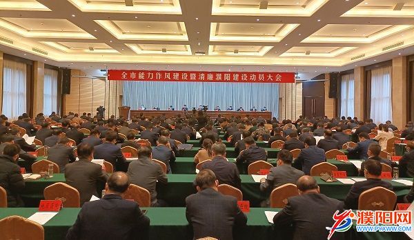 微信圖片_20211103172833.jpg