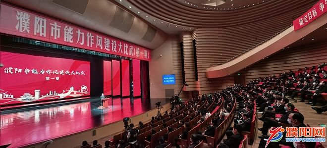 微信圖片_20211203085630.jpg