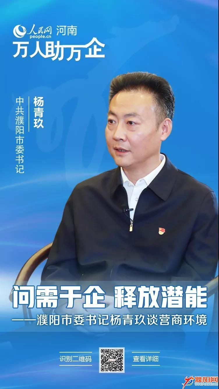 微信圖片_20211223174137.jpg