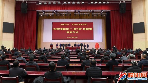 微信圖片_20211225171938.jpg
