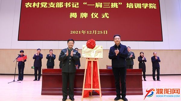 微信圖片_20211225171945.jpg