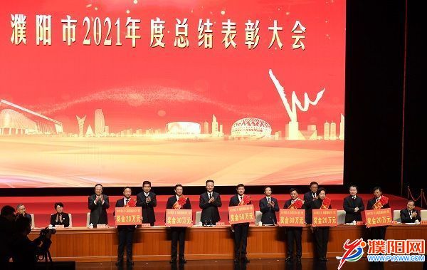 微信圖片_20220215103853.jpg