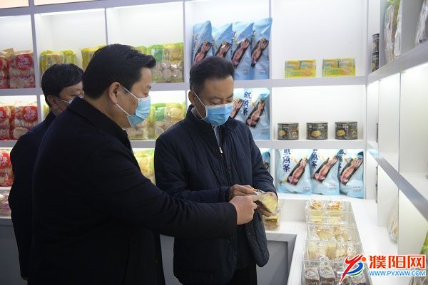 微信圖片_20220323080753.jpg