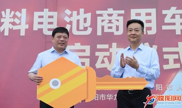 微信圖片_20220630172657.jpg
