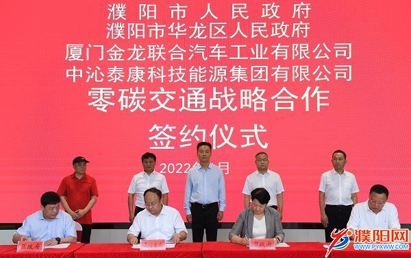 微信圖片_20220630172642.jpg