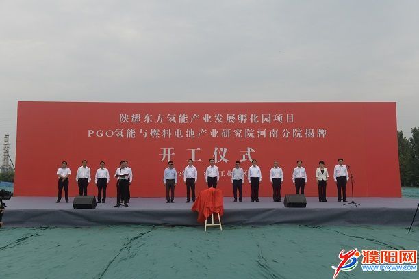 微信圖片_20220715125948.jpg