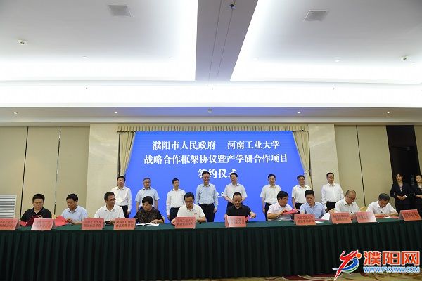 微信圖片_20220805170612.jpg