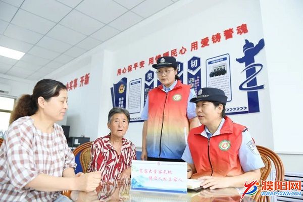 微信圖片_20220809091120.jpg