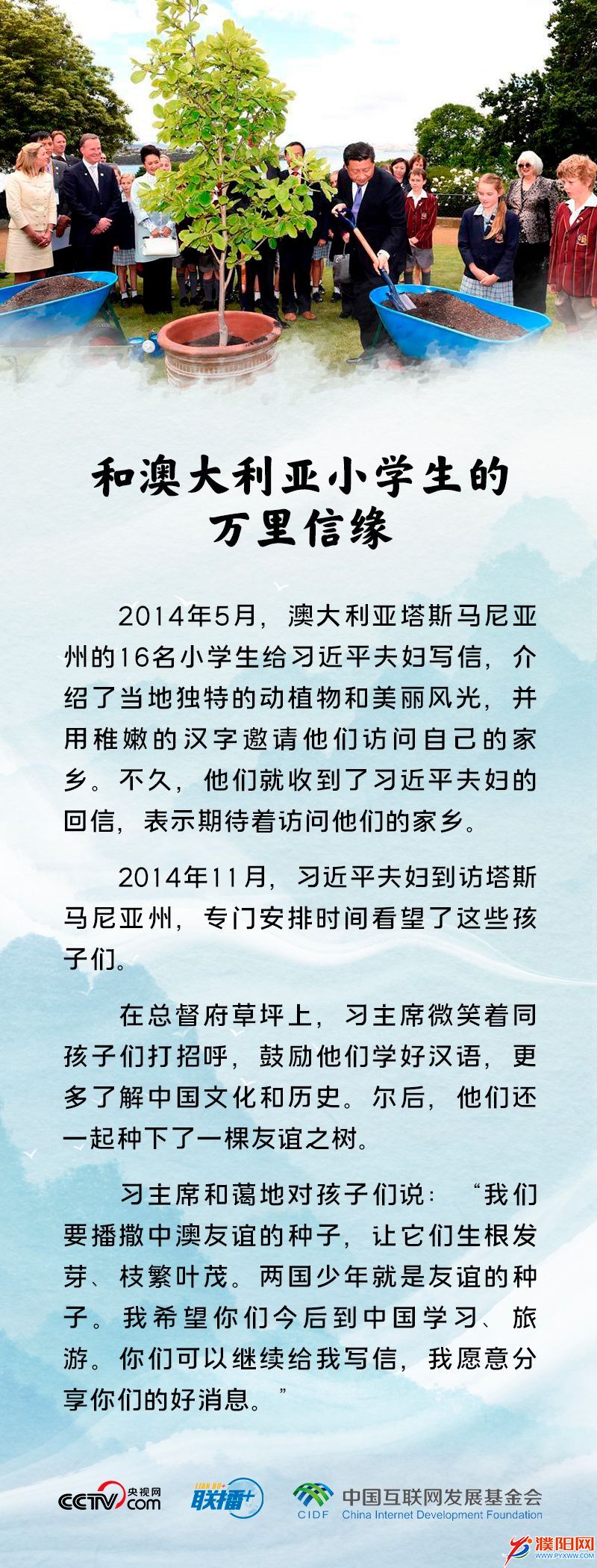 微信圖片_20220924203949.jpg