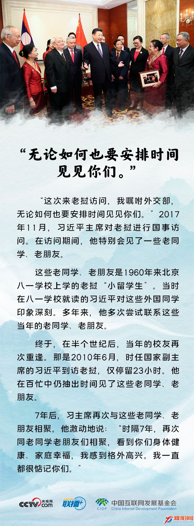 微信圖片_20220924204000.jpg