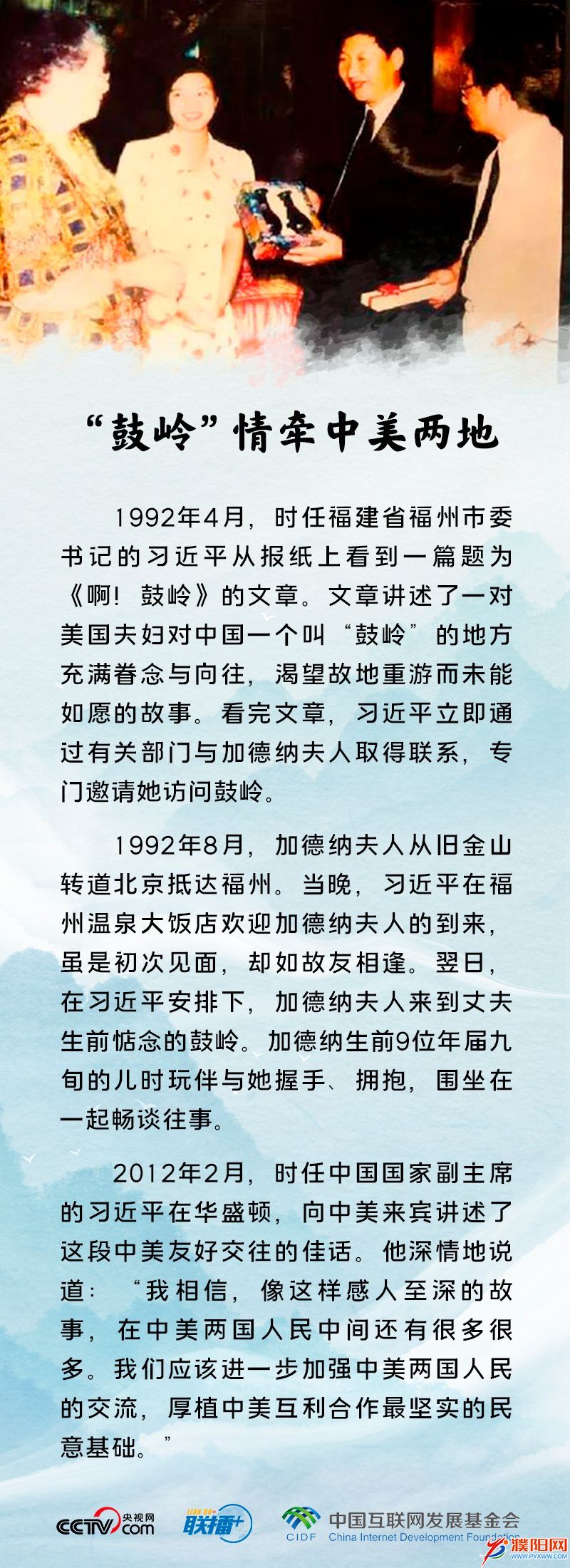 微信圖片_20220924203928.jpg