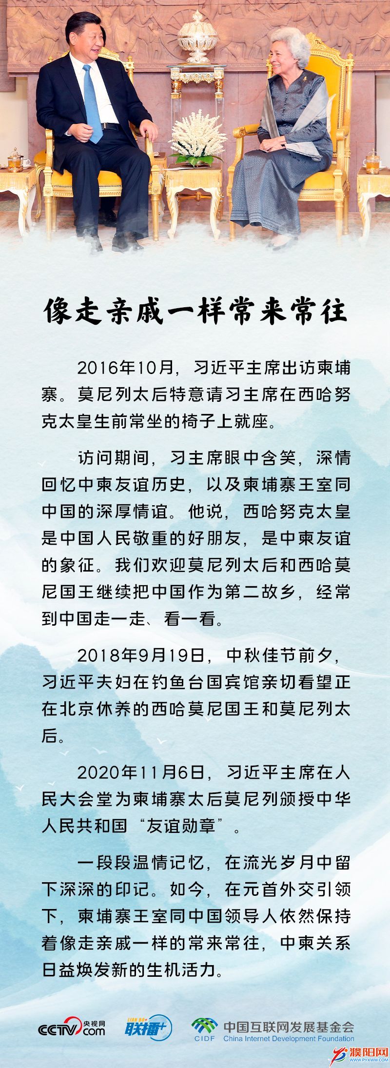 微信圖片_20220924203955.jpg