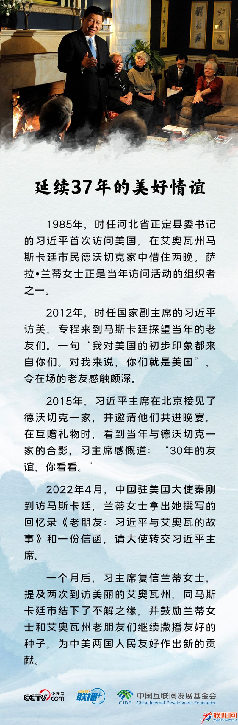 微信圖片_20220924204004.jpg