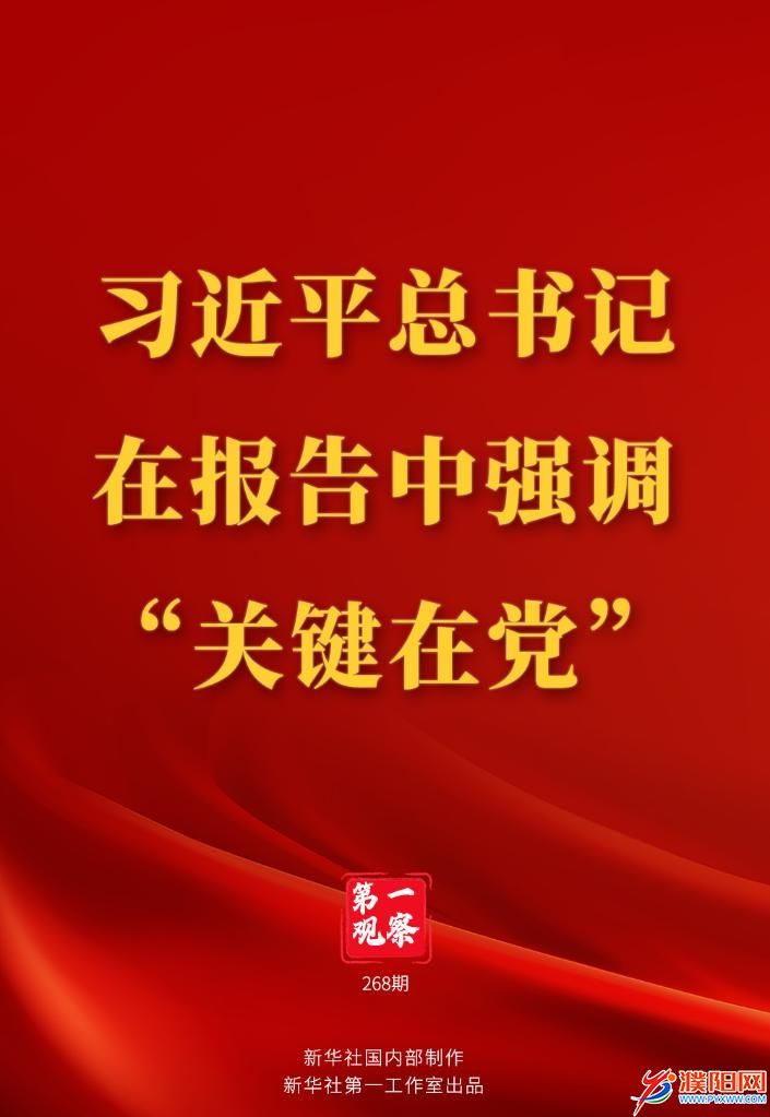 微信圖片_20221022083836.jpg
