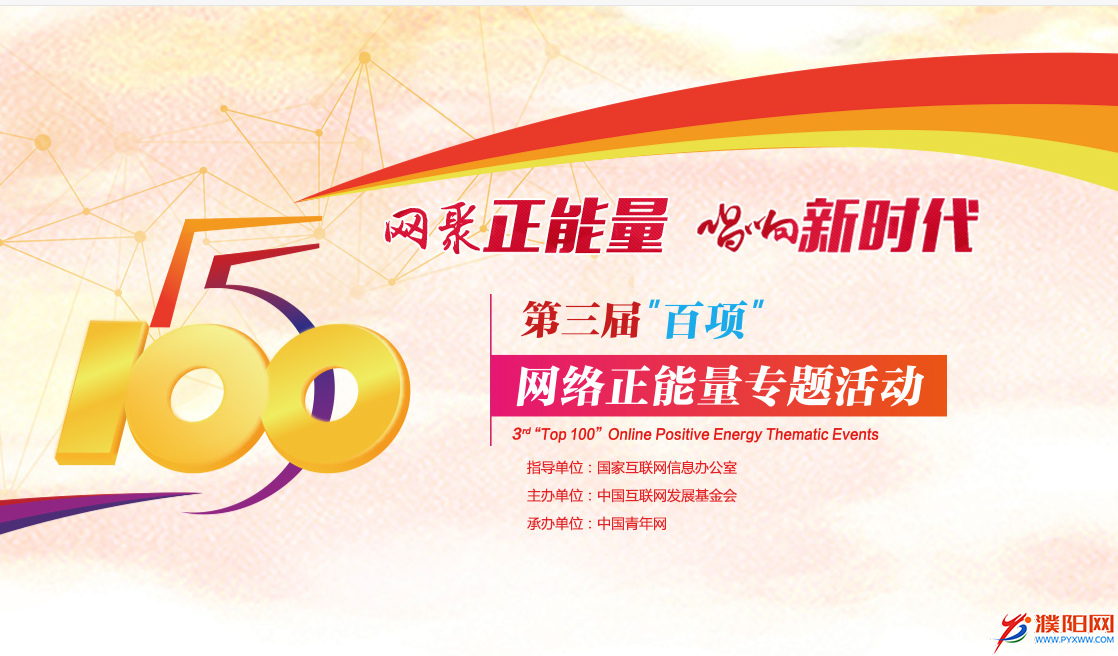 微信圖片_20180212113838.png
