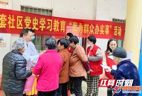 微信圖片_20210521161243.jpg