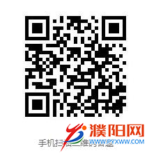 微信圖片_20170918110355.png