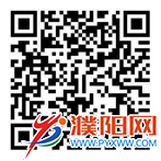微信圖片_20171011174948.png
