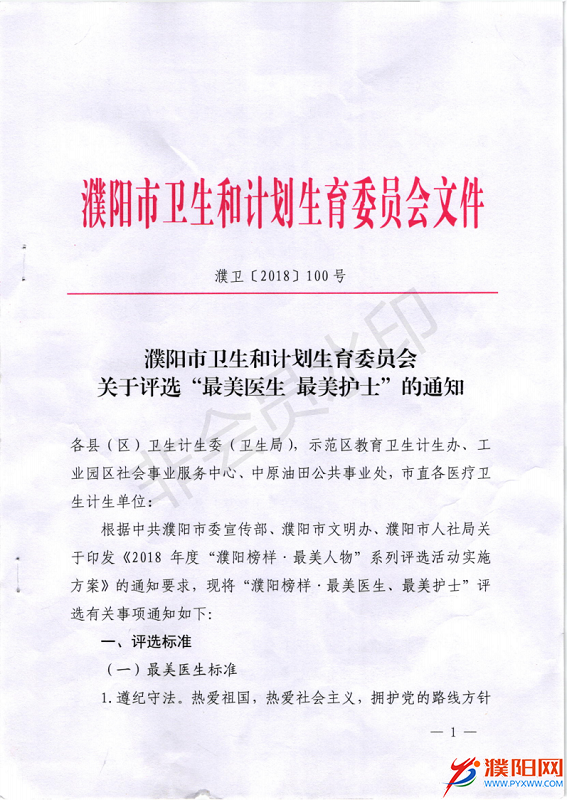 mmexport1532402414368.jpg