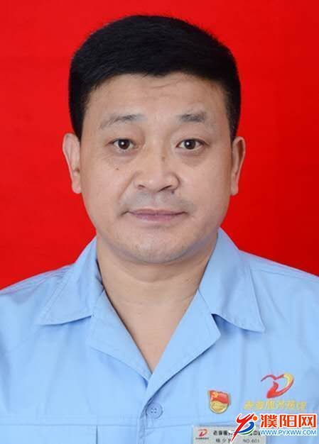 楊少民.jpg