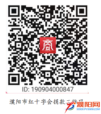 微信圖片_20200201235813.png
