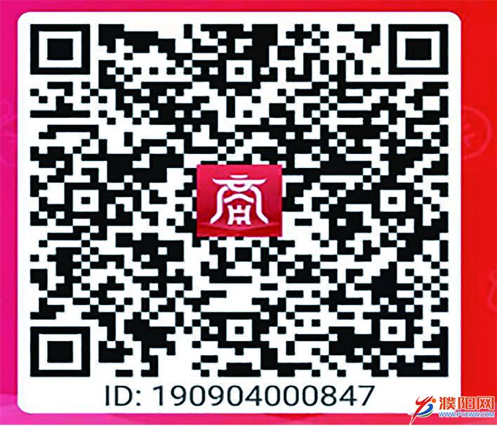 微信圖片_20200210121149.jpg