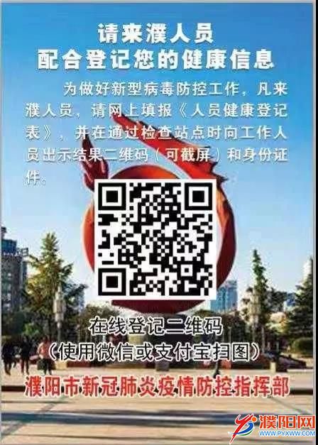 微信圖片_20200212163749.jpg