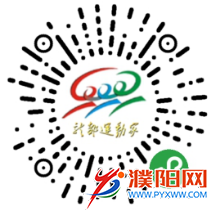 微信圖片_20200214230240.png