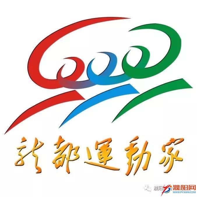 微信圖片_20200215003350.jpg