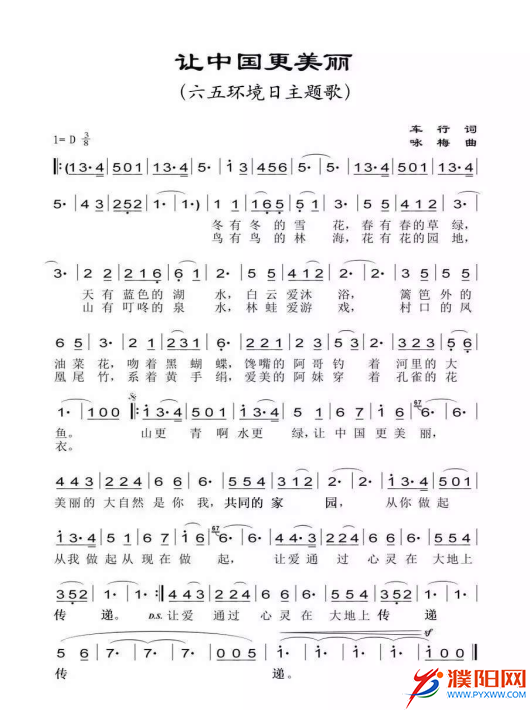 微信圖片_20200527192442.png