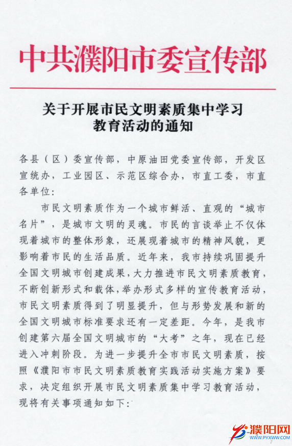 1592563982(1).png