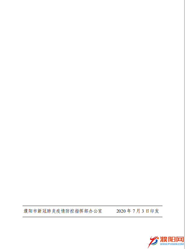 08.png