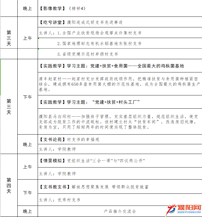 1584934471(1).png